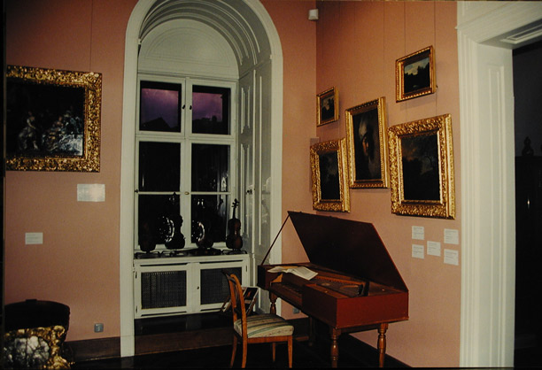 Exibition in the Schottenstift, Vienna